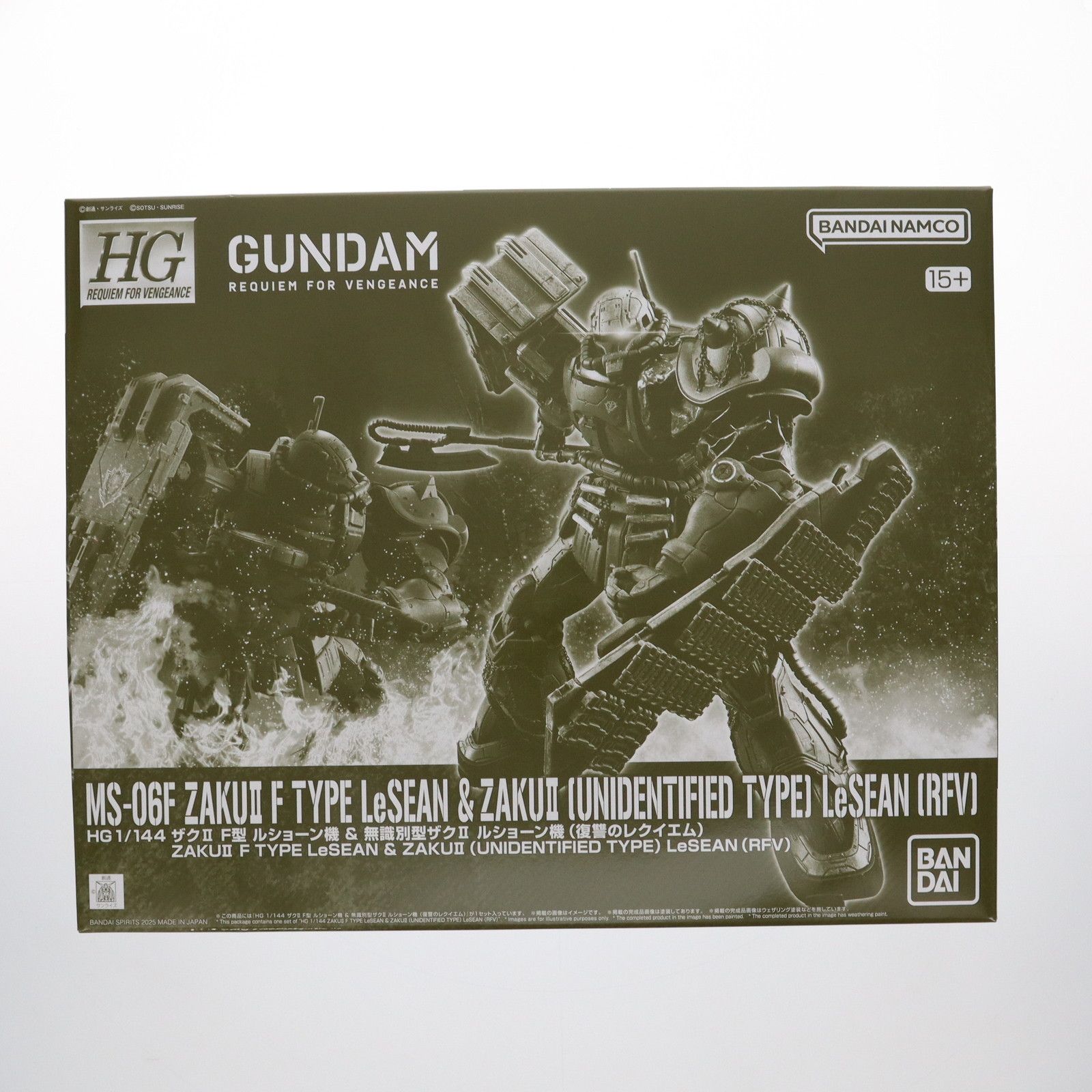 プレミアムバンダイ限定 HG 1/144 ザクII F型 ルショーン機 & 無