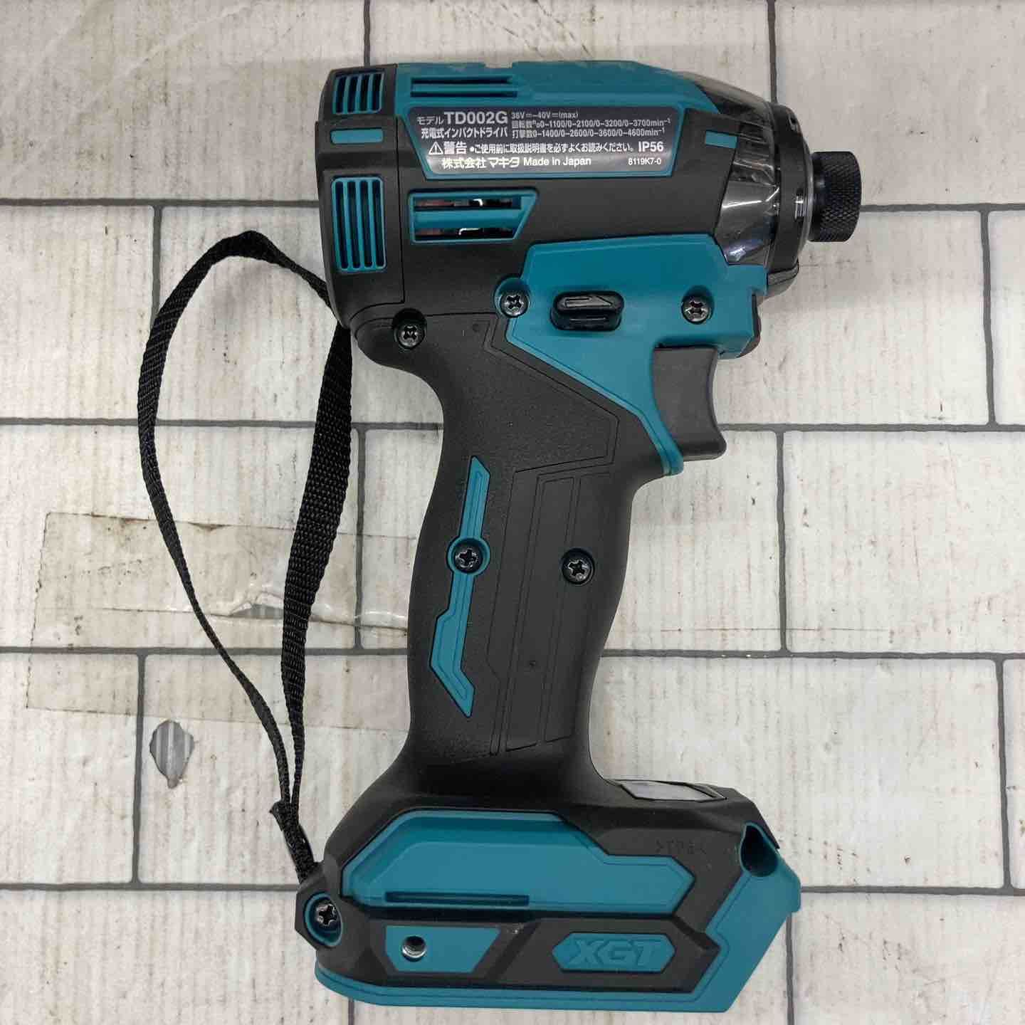 ☆マキタ(makita) コードレスインパクトドライバー TD002GRDX