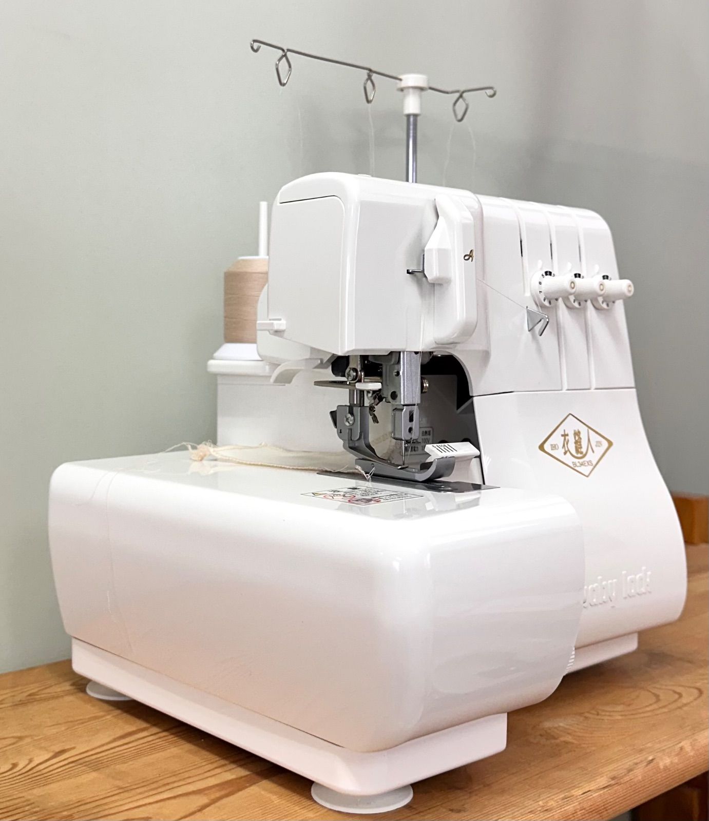 ベビーロック 衣縫人 BL 34EXS 1本針3本糸ロックミシン 超