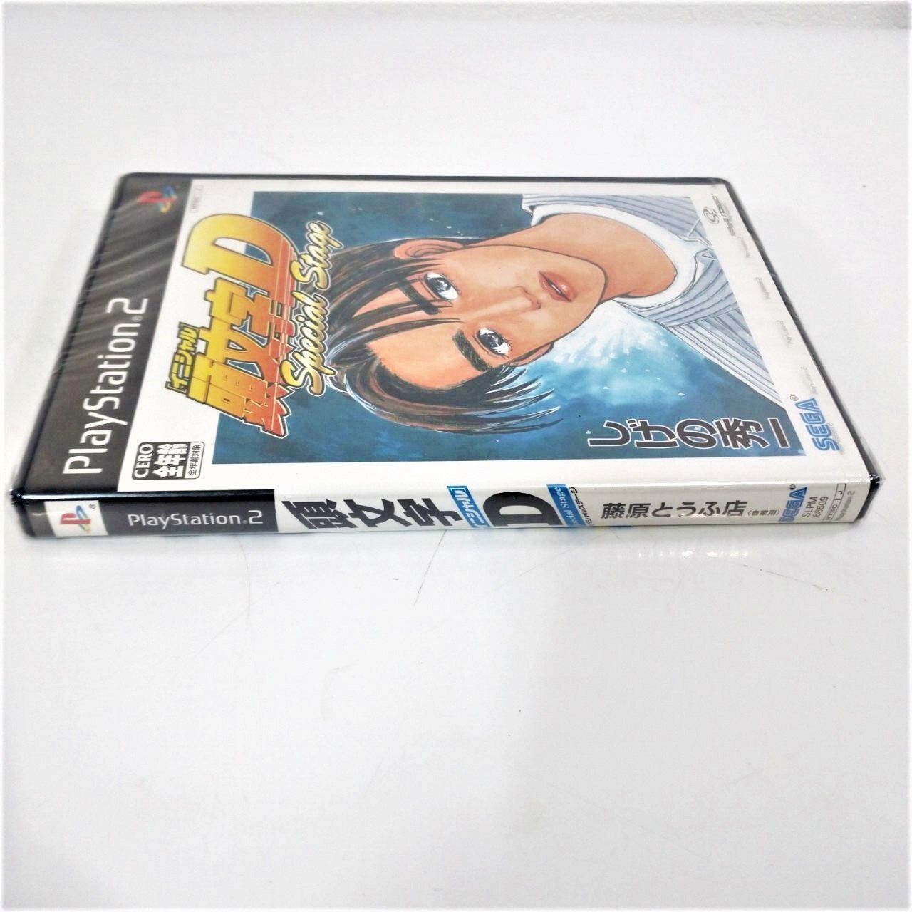 PS2  頭文字D Special stage  講談社懸賞品