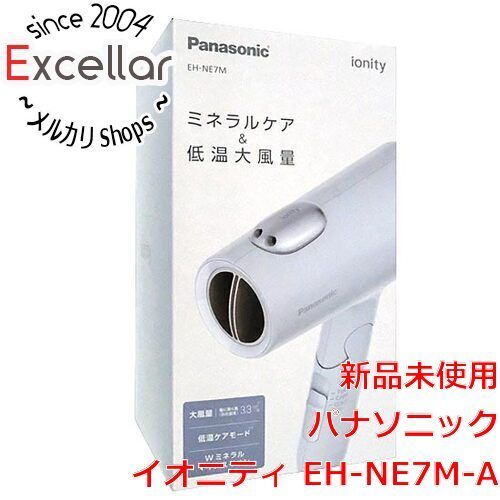 [bn:6] Panasonic　イオニティ ヘアードライヤー　EH-NE7M-A　アイスブルー