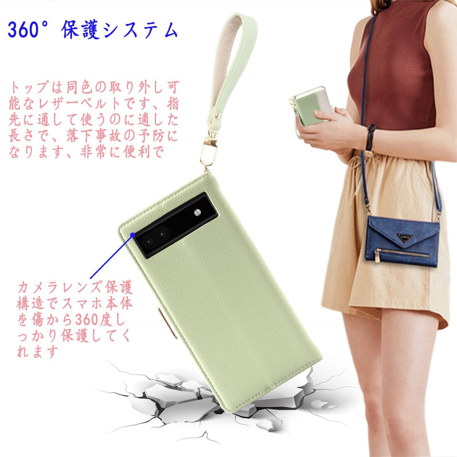 NIKE - アルファフライ3 25.0cm 人気商品】財布一体型ケース 7a おしゃれ 7a ピクセル グーグル