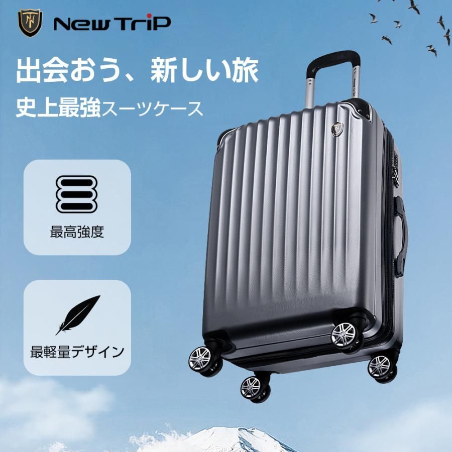 軽量