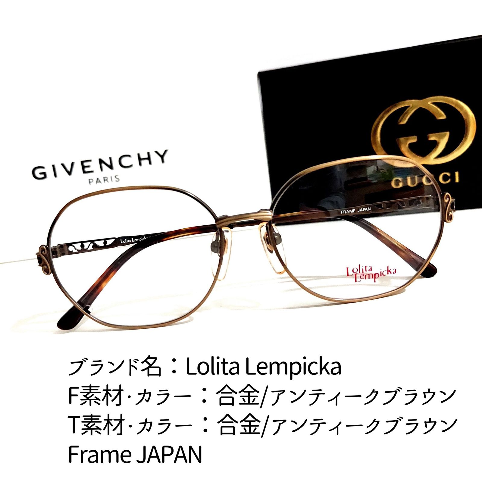No.1927メガネ　Lolita Lempicka【度数入り込み価格】 No.1927メガネ Lolita Lempicka【度数入り込み価格】 - メルカリ
