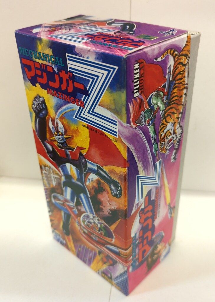 ビリケン商会 ゼンマイ歩行ブリキ マジンガーZ 250mm - メルカリ
