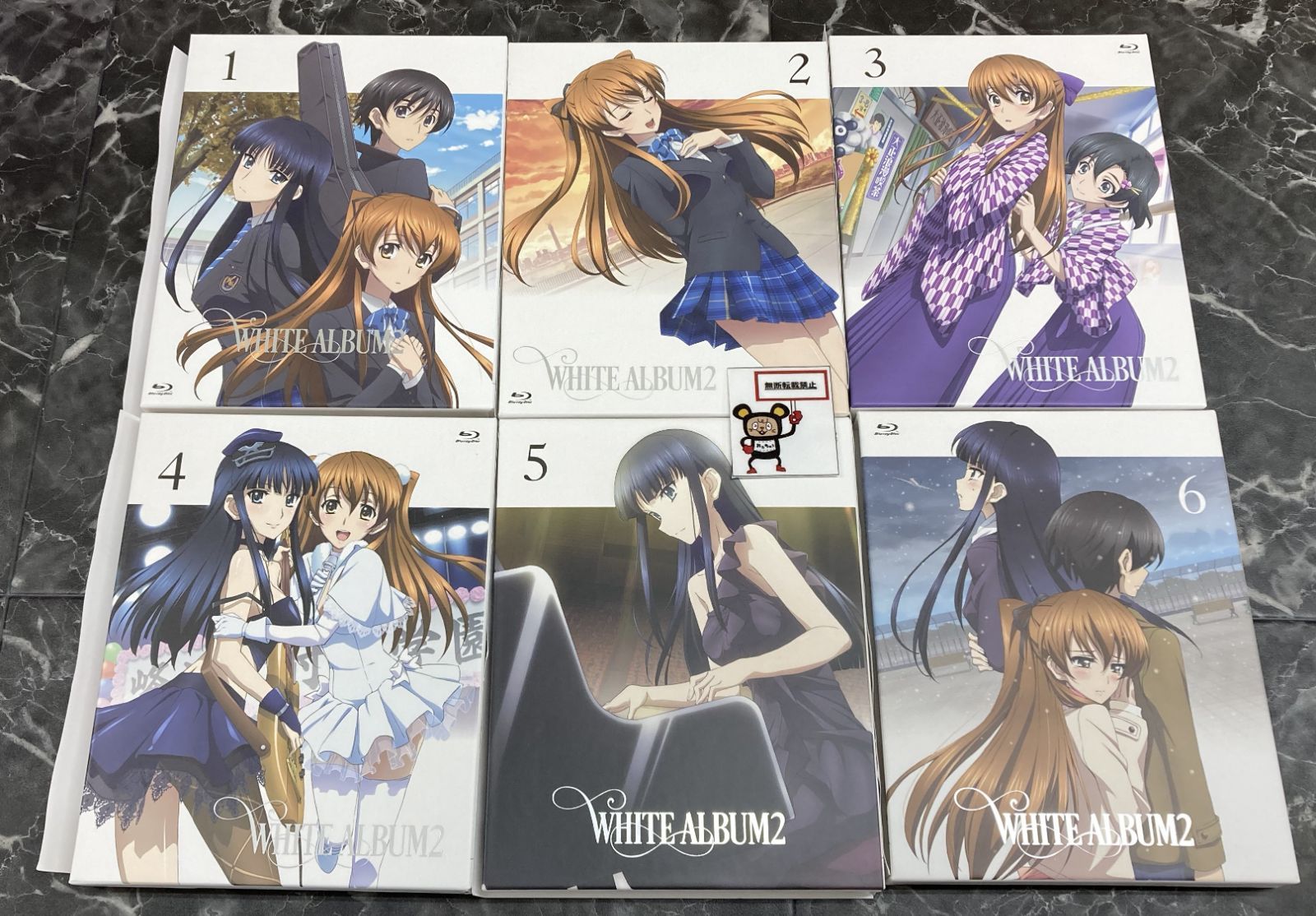 未開封】初回限定版 WHITE ALBUM2 Blu-ray 全6巻セットの通販 by
