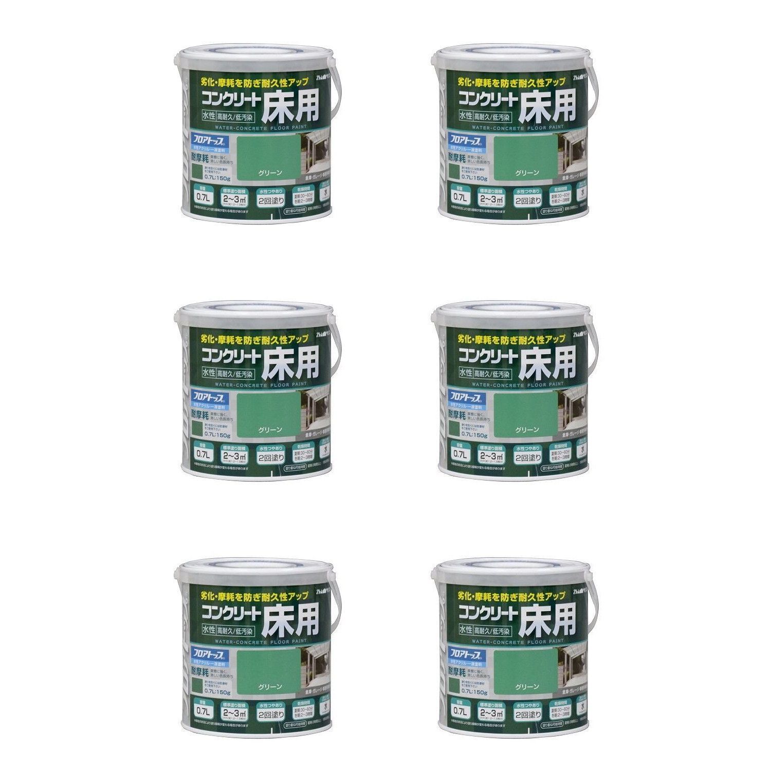 アトムハウスペイント 水性コンクリート床用フロアトップ 0.7L グリーン 6缶セット【BT-59】 バックティースショップ  メルカリ