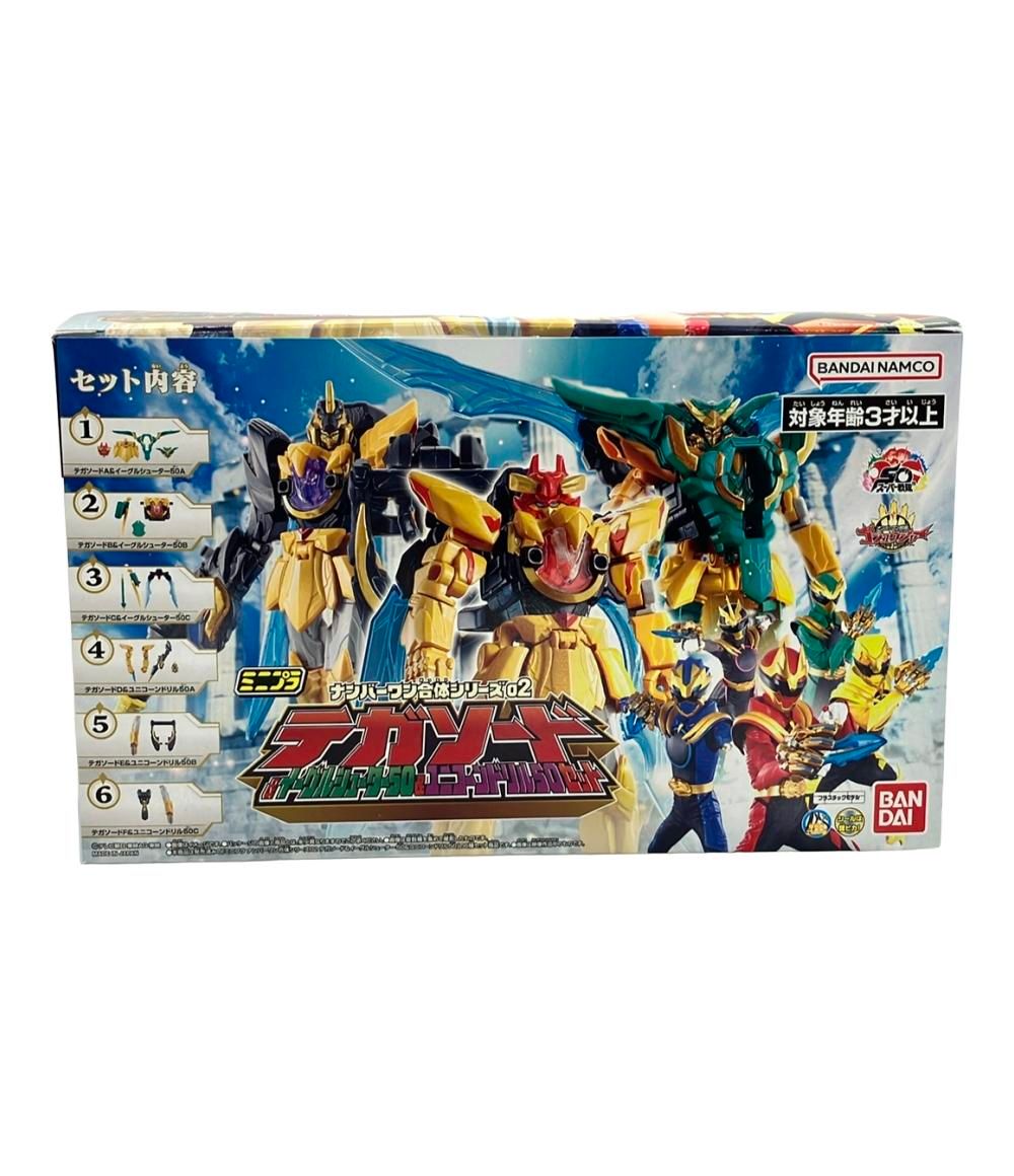 Success Relations Club セミナーDVD Success Relations Club セミナー