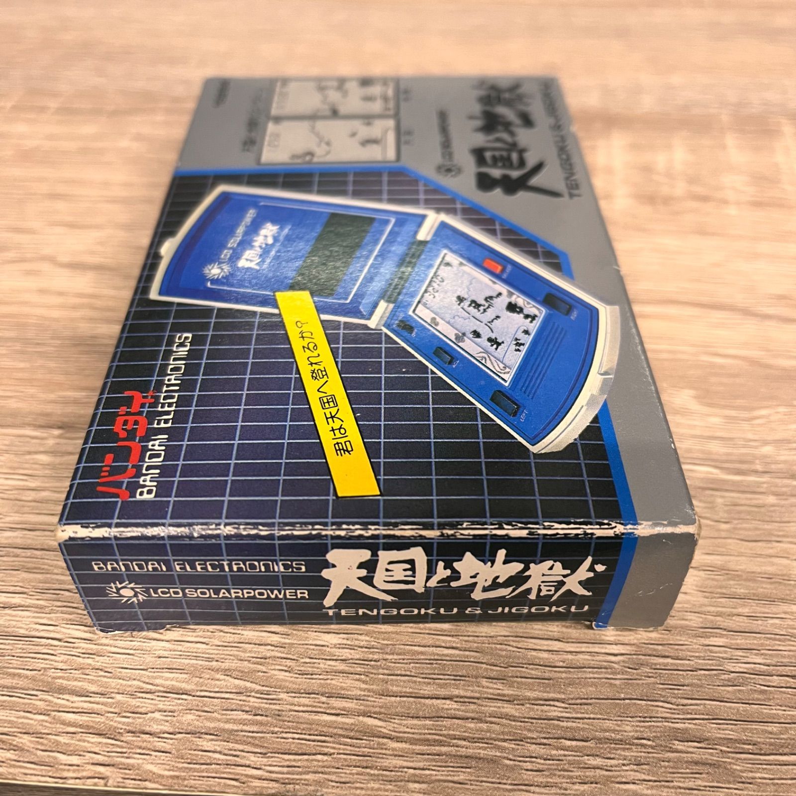 バンダイ LCDソーラーパワー 天国と地獄 超希少 昭和レトロ - メルカリ