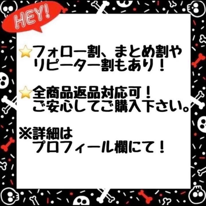 定価24万円！】☆激レア! ○デカ重! インビクタ シーハンター メンズ ...