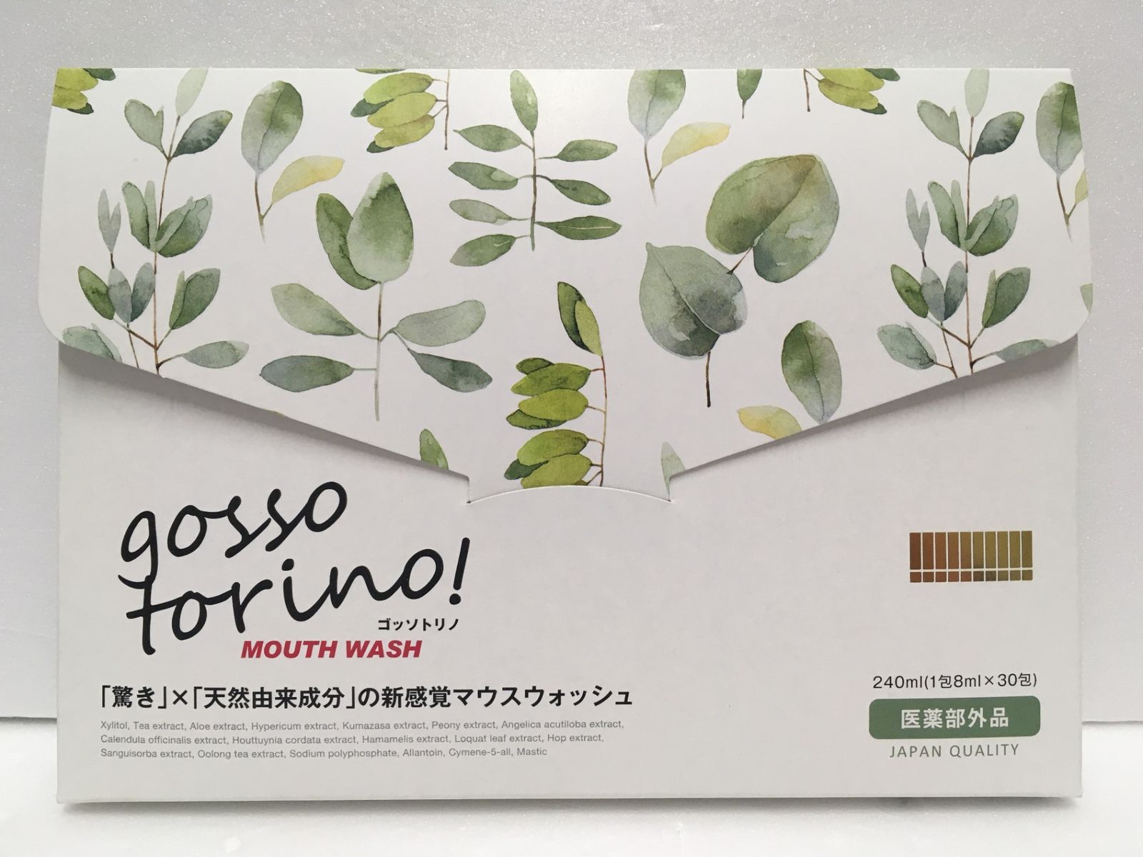 囗G