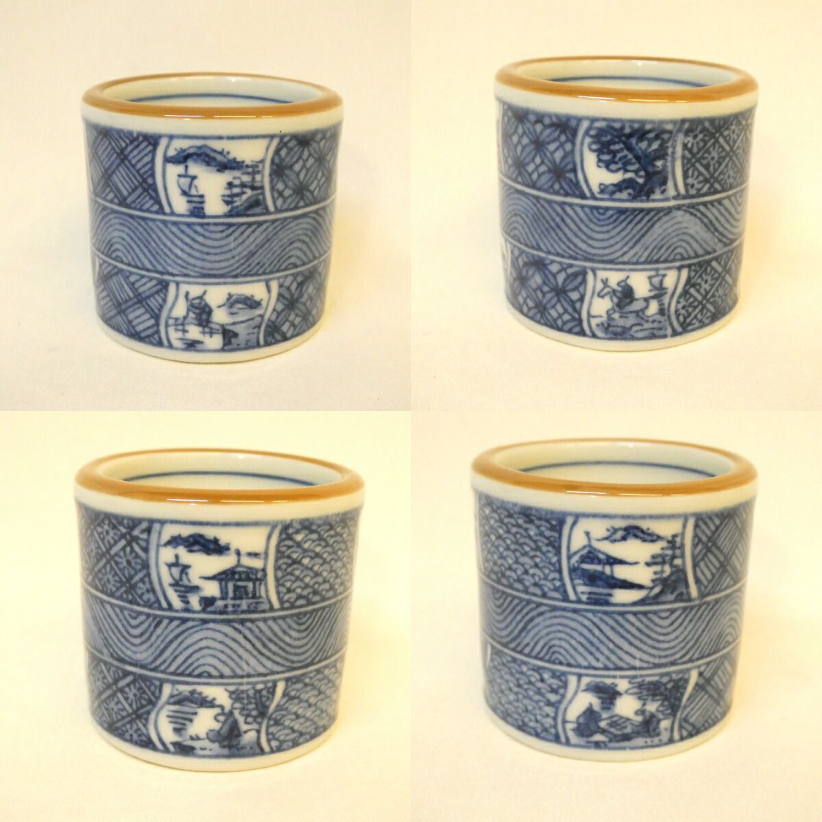 お稽古用に 貴山作