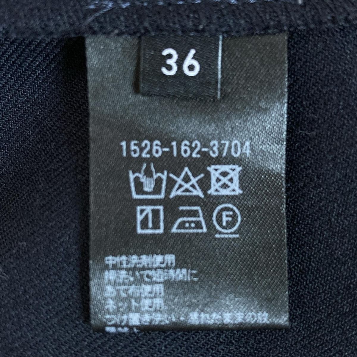 UNITED ARROWS(ユナイテッドアローズ) ワンピース サイズ36 S