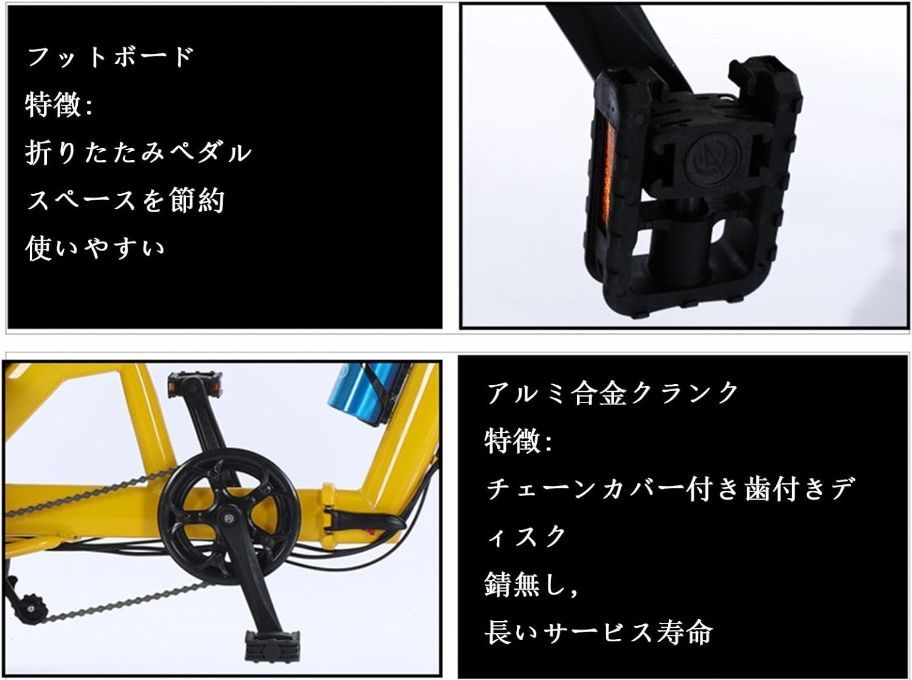 大人の折りたたみ電動三輪車電源アシスト三輪車リチウム バッテリー