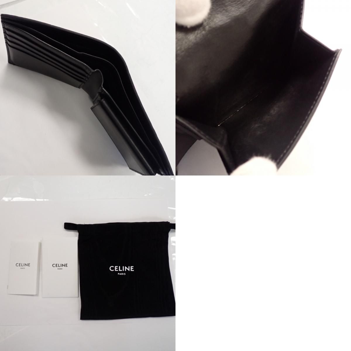 Th614981 セリーヌ 二つ折り財布 バイフォールドウォレット 10C873CUX 