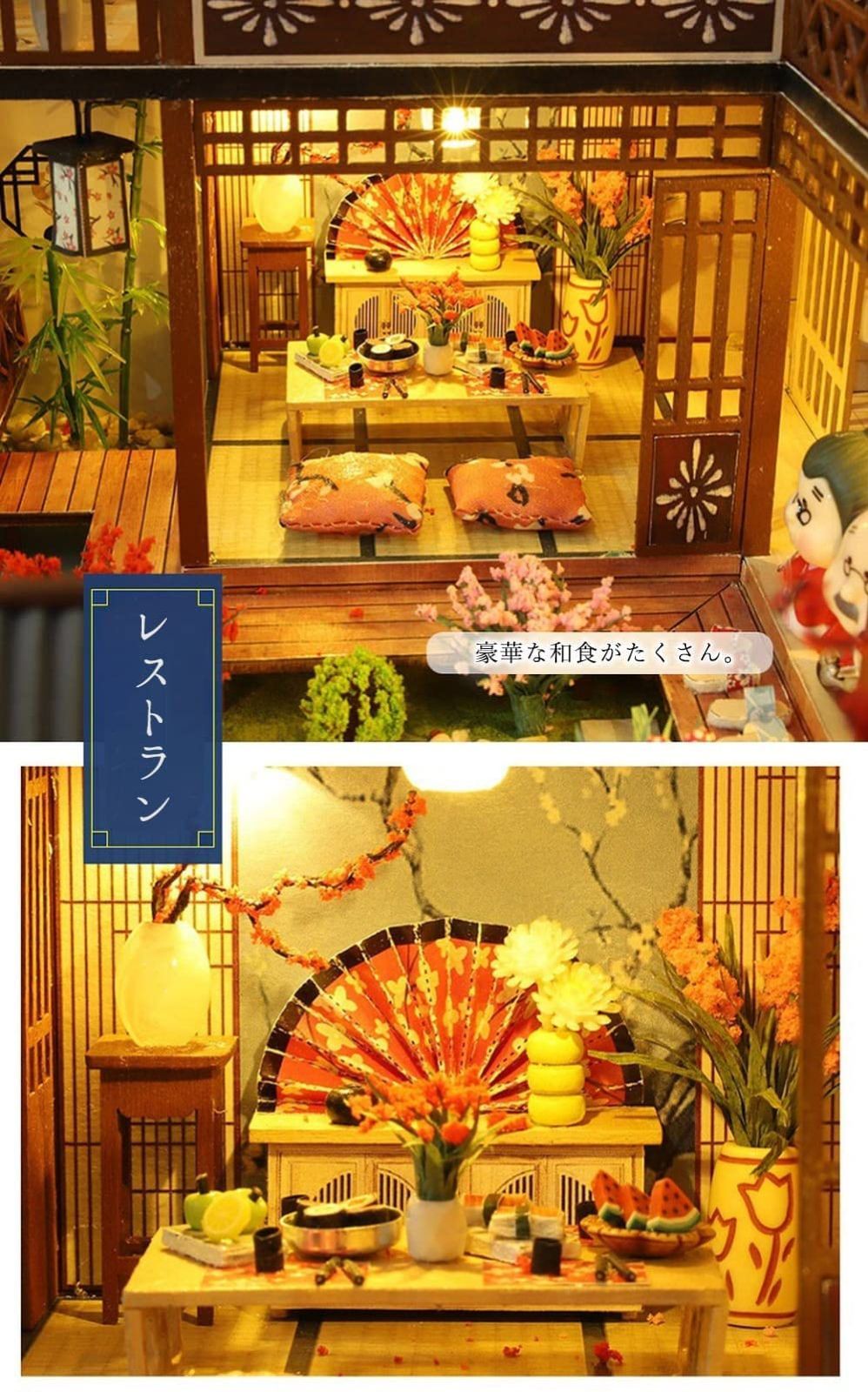 オルゴール アクリルケース