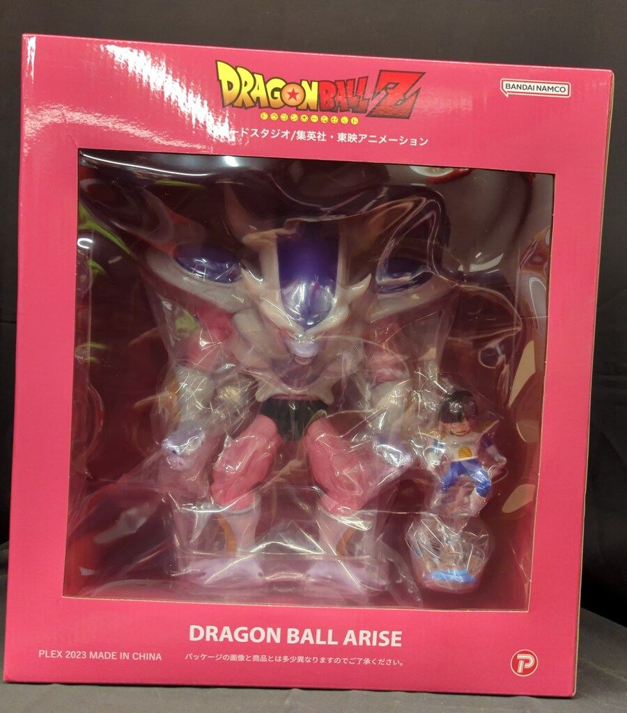 未開封 ドラゴンボールアライズ フリーザ第三形態 ジーマ限定特典 孫悟