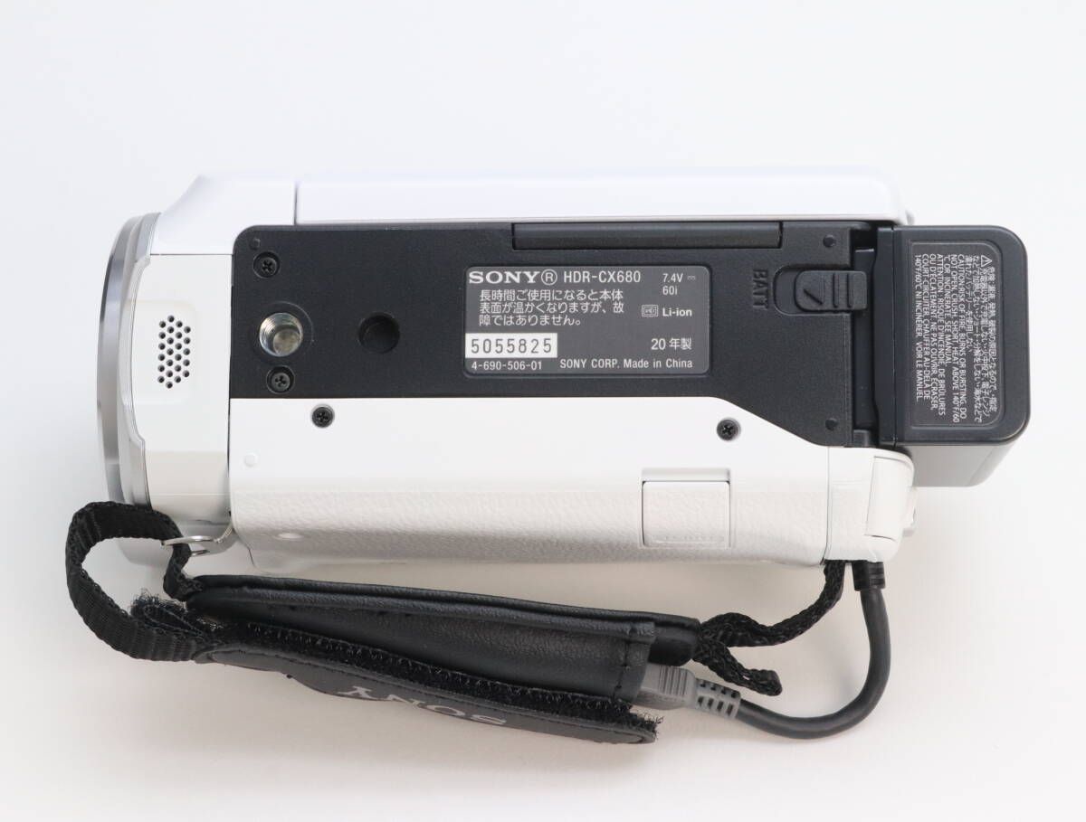 ホワイト 初期不良