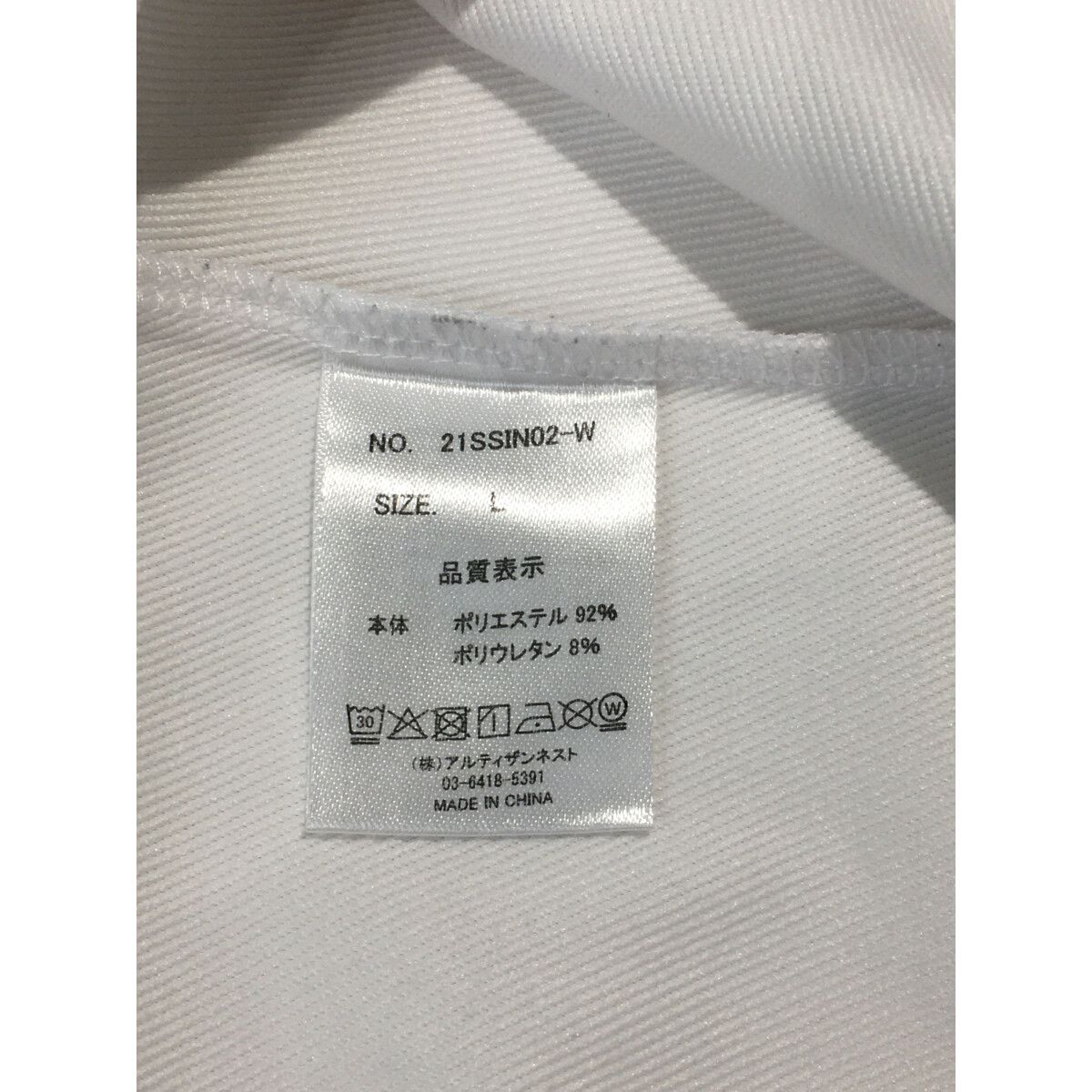 coco 中古 レザレクション Resurrection レディース 半袖シャツ L 白 ホワイト モックネック 中古 レディース レザレクション Resurrection 半袖シャツ L 白