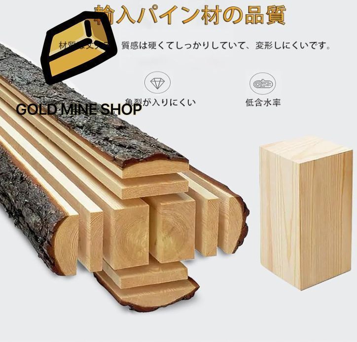 玄関台