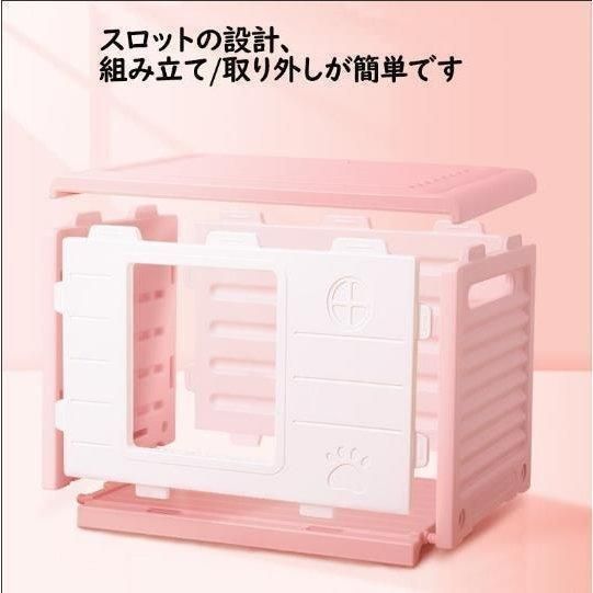 滑り止め 防寒