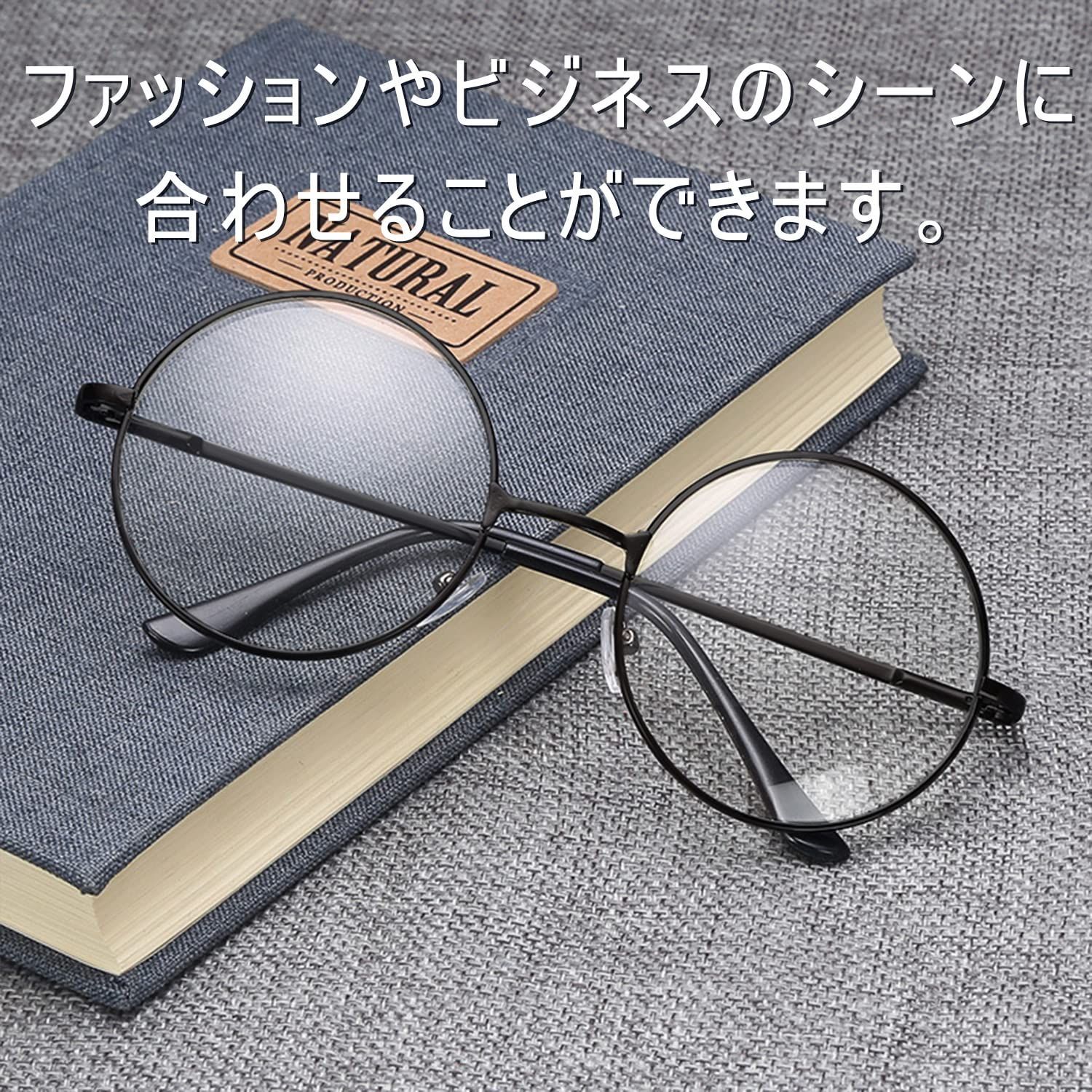 人気商品】パーティーメガネ メンズ/レディース おしゃれ 軽量