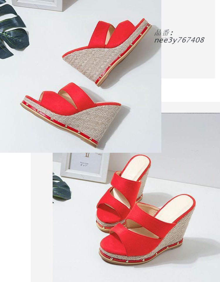厚底サンダル
