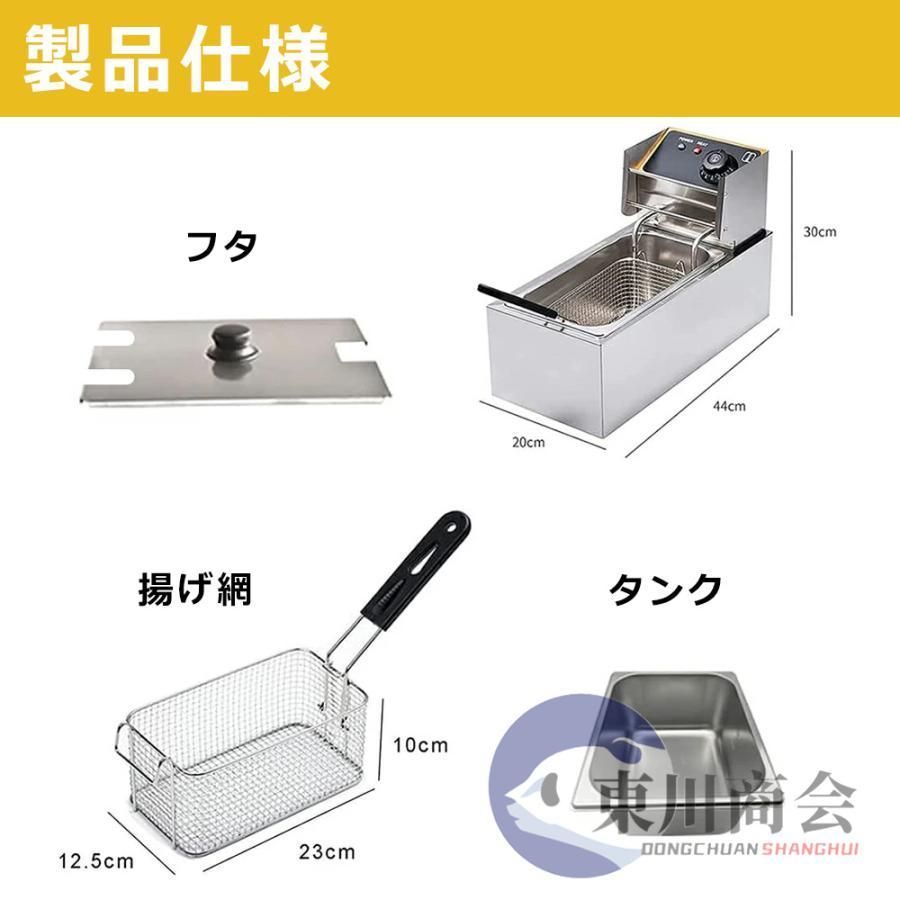約60°-180° 4L