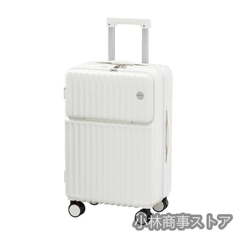 USBポート付き キャリーバッグ