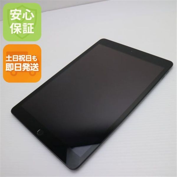 【美品】iPad7 第7世代 本体 スペースグレイ iPad Wi-Fi 32GB - スペースグレイ（第7世代） [整備済製品