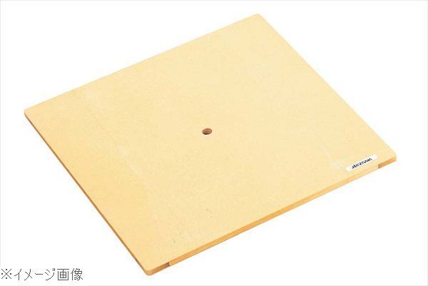 【新品】抗菌 角セイロ 台す ３９ｃｍ用 ４８５×４８５