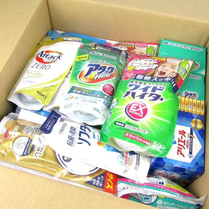アタック ワイドハイター他 洗たく洗剤等 18点セット 箱ダメージ有 まとめて 大量 日用品 同梱不可
