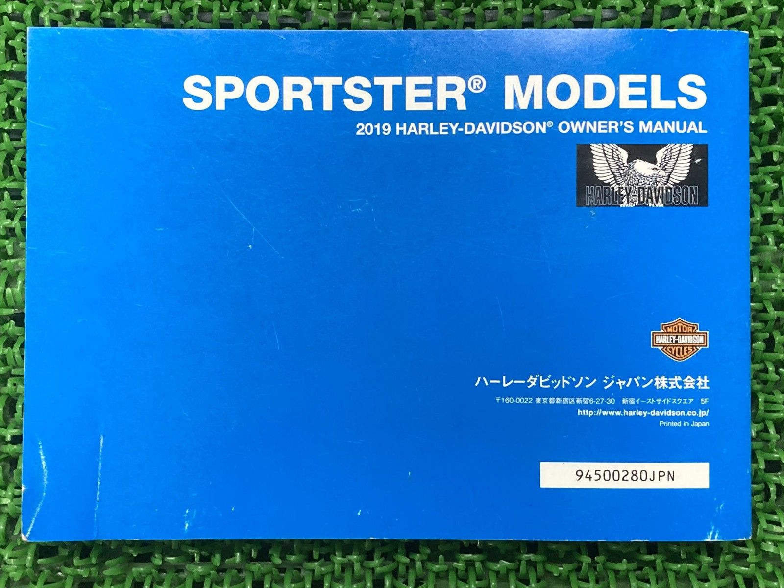 2019年　日本語版　スポーツスター　オーナーズマニュアル&サービスマニュアル 即決送料無料 日本語 ハーレーダビッドソンスポーツスター使用