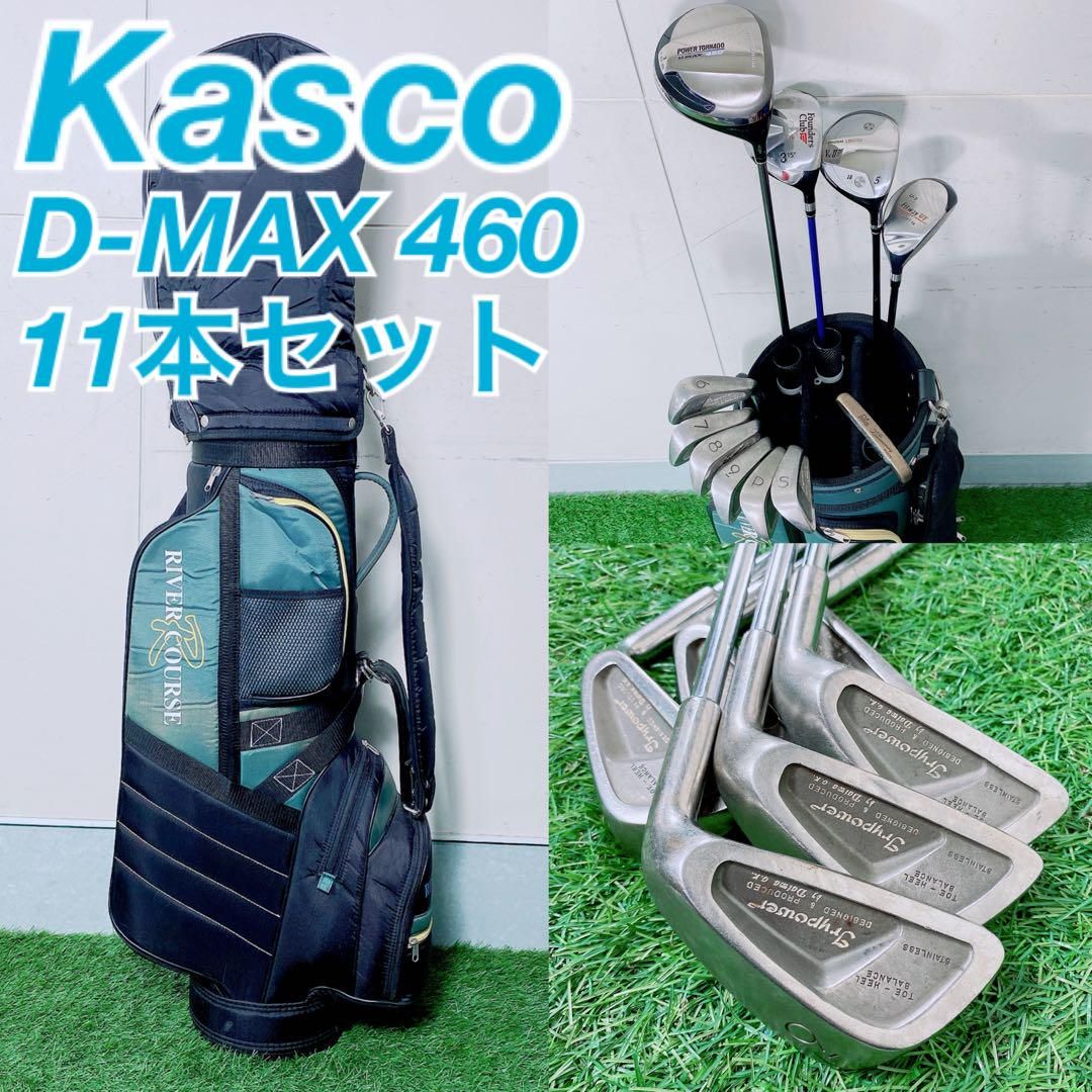 ゴルフクラブ メンズセット 初心者 キャスコ D-MAX やさしい N1477