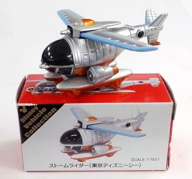 ☆東京ディズニーシー・アトラクション⭐︎ストームライダー・ダイキャストモデル欠品有 ディズニーシー ストームライダー ダイキャストモデル - メルカリ