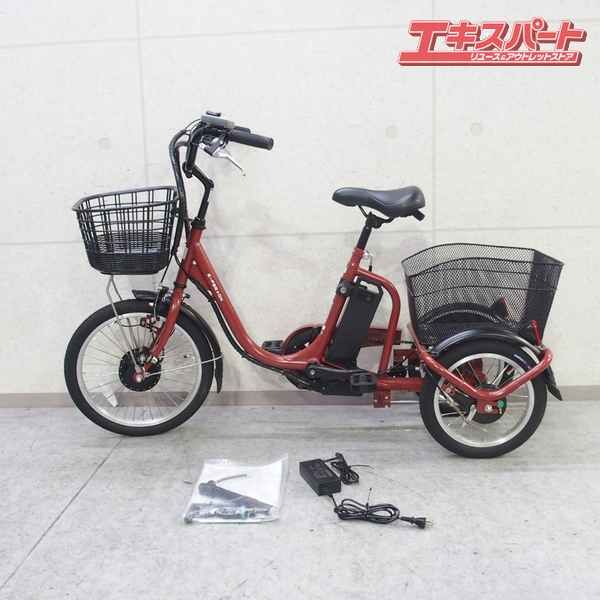 電動アシスト三輪車 戸塚店