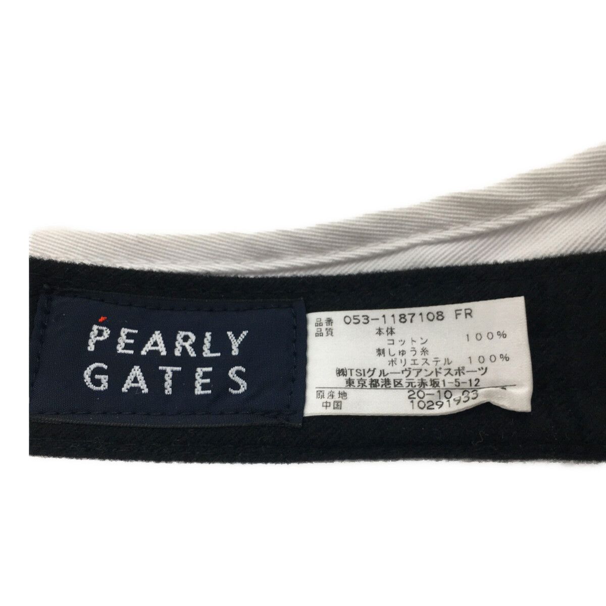 中古 パーリーゲイツ PEARLY GATES サンバイザー フリー