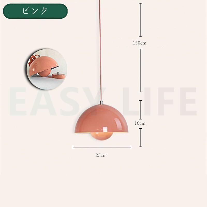 リビング 照明器具