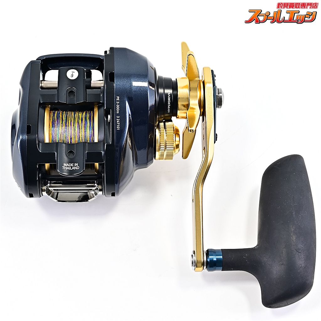 200L DAIWA