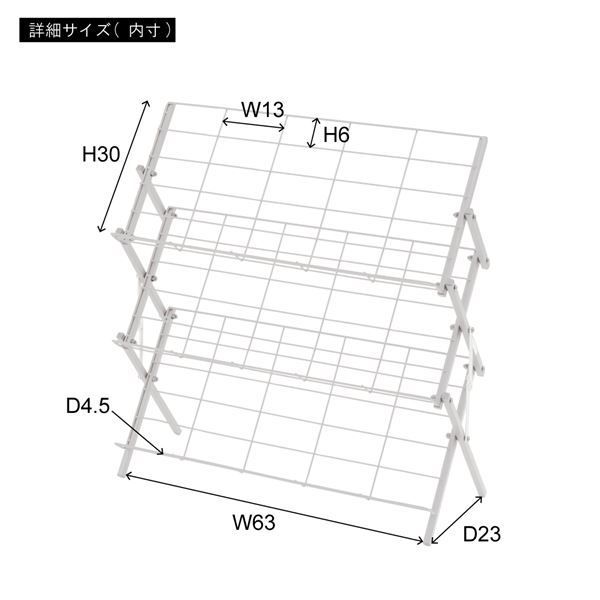 インテリア家具 完成品
