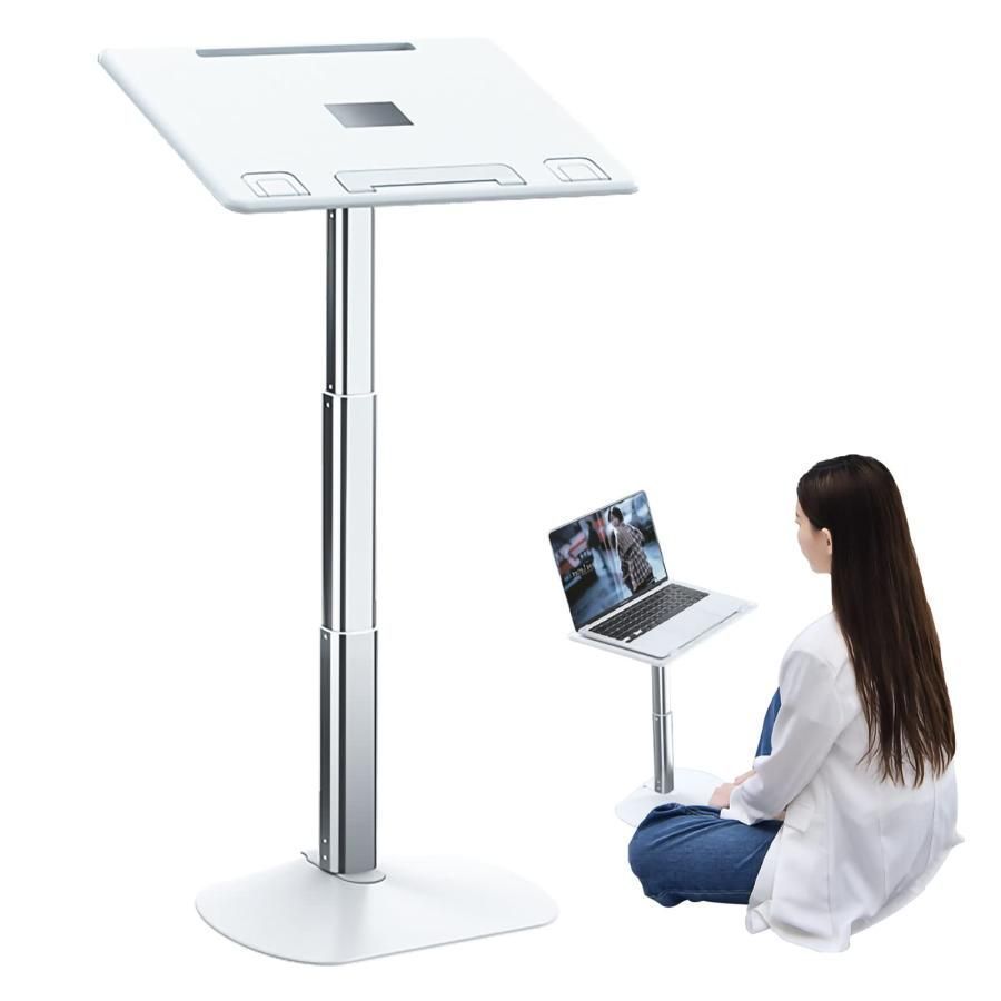 新しい未使用  ノートパソコンスタンド 座位?立位 フロア PCスタンド 昇降30cm~55cm スタンディングデスク 卓上 昇降式デスク パソコンスタンド ブックスタンド 疲労軽減 姿勢