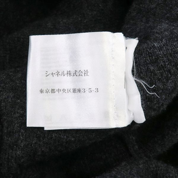 P36497 Bランク