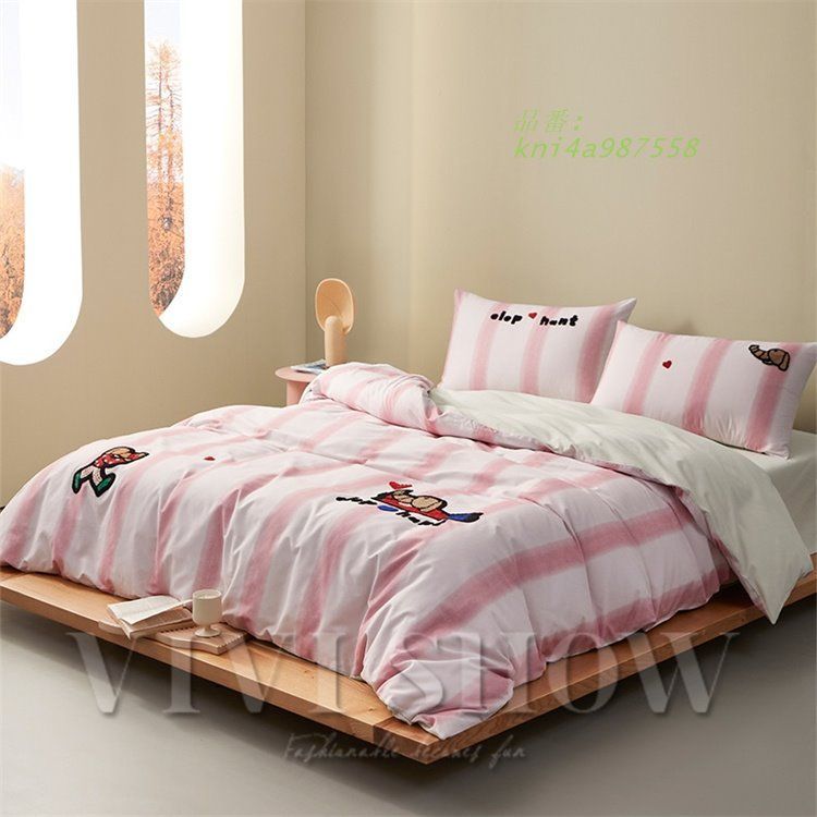 ベッド用品 掛け布団カバー 布団カバーセット ボックスシーツ 綿 北欧風 枕カバー 新生活 4点セット オシャレ kni4a987558 MARWIL-DEMENAGEMENTS_CH