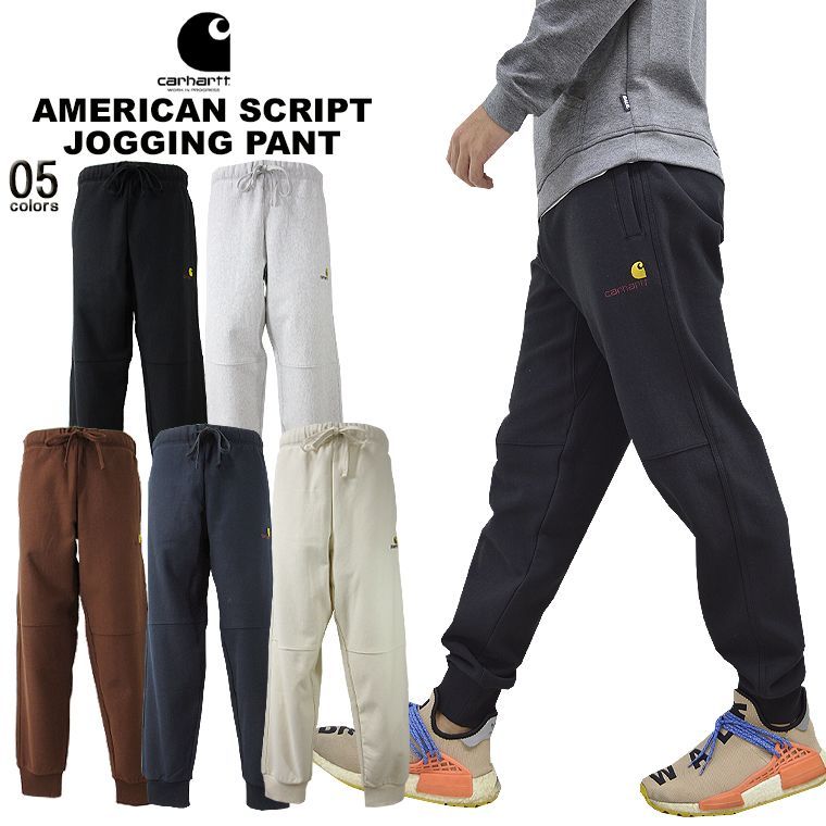 rosarymoonジョガーパンツside open jogger pants