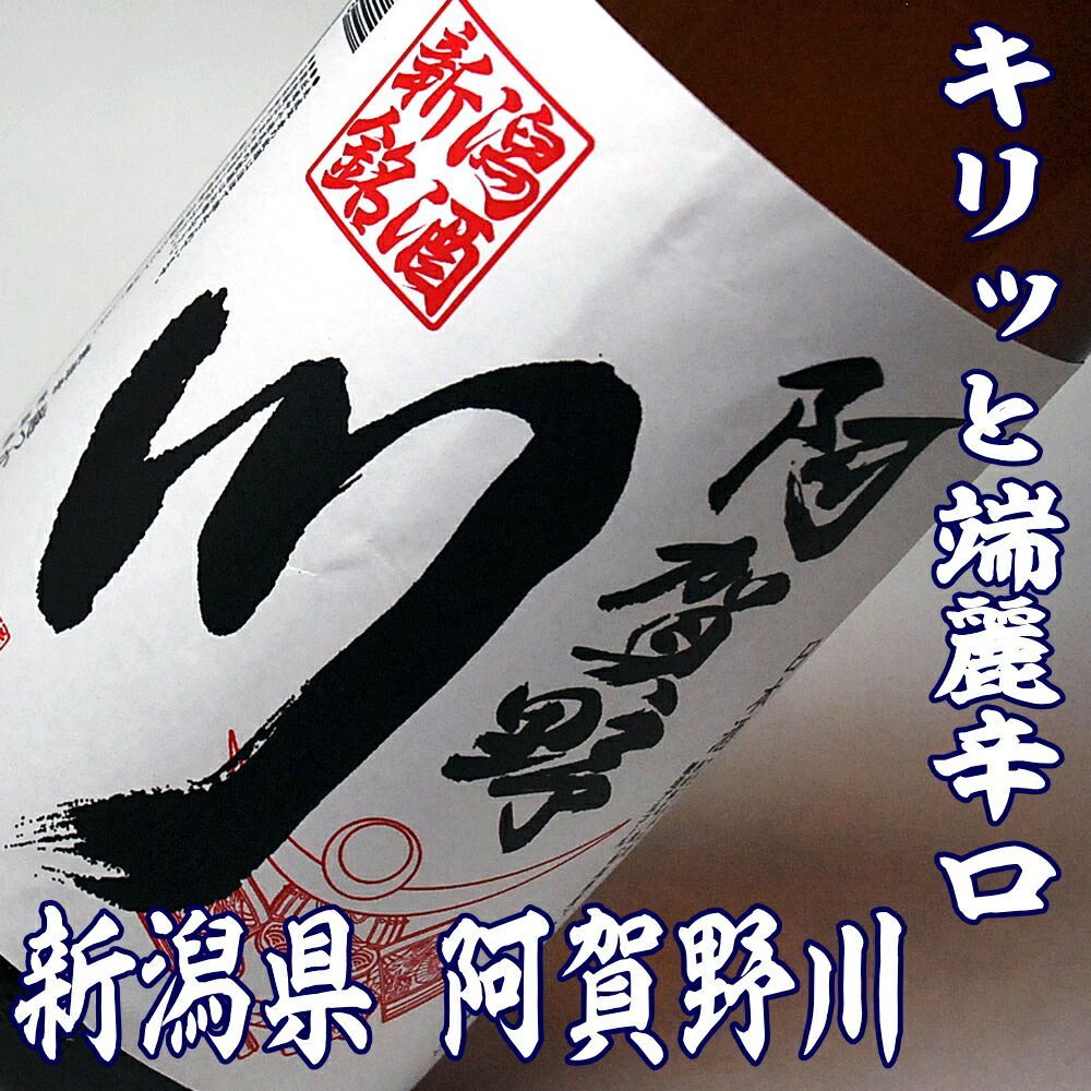 母の日