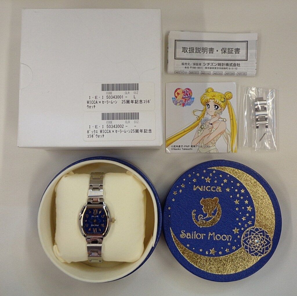 Wicca Wicca×セーラームーン 25周年記念 スペシャルコラボ