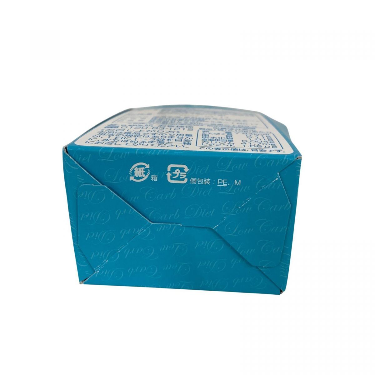 ☆未開封☆ 健康食品 毎日笑顔 パクパク酵母くん 31袋入 賞味期限