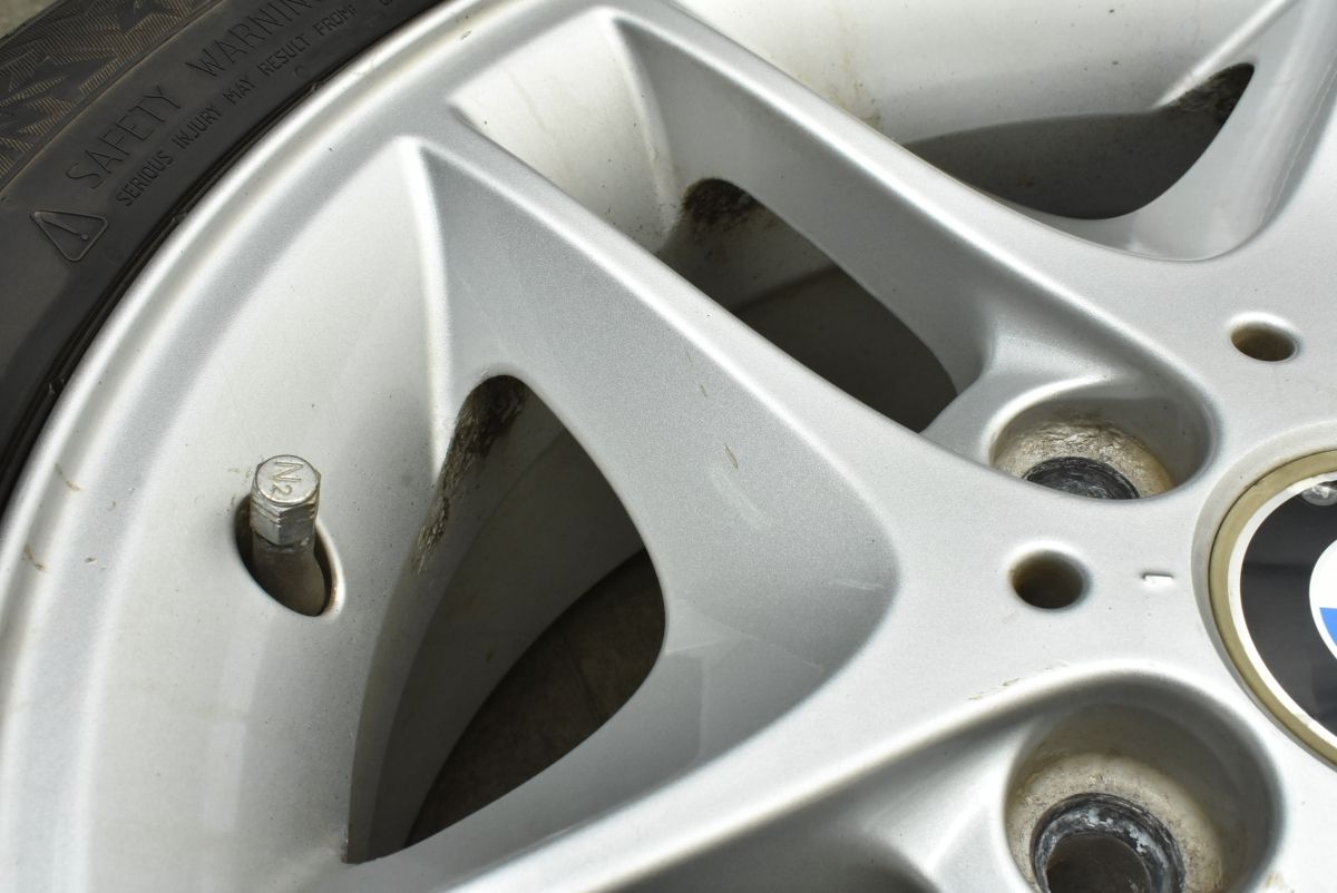 コンチバイキングコンタクト6 205