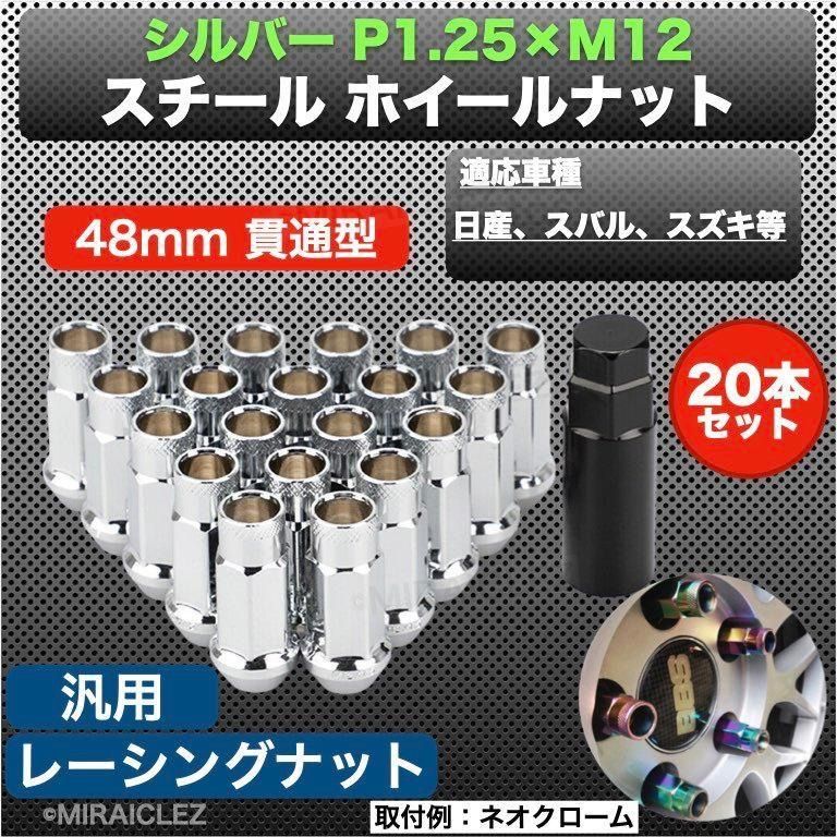 スピリチュアルメッセージ集 16 高橋信次 / アマーリエ / 新日本