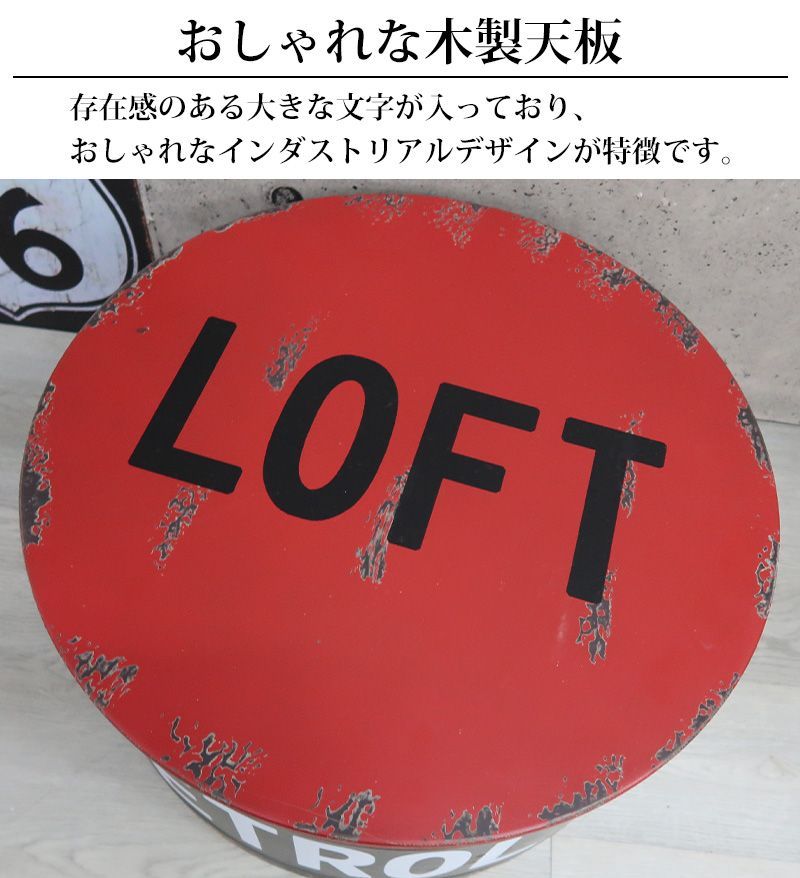 棚 テーブル